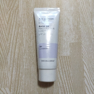 ザフェイスショップ(THE FACE SHOP)の【最終価格】THE FACE SHOP MAKEUP BASE 02(コントロールカラー)