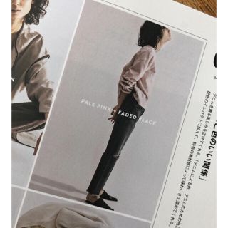 ビューティアンドユースユナイテッドアローズ(BEAUTY&YOUTH UNITED ARROWS)のB&Y sweat(トレーナー/スウェット)