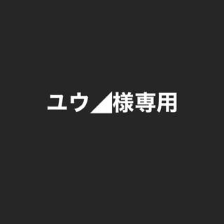 ノギザカフォーティーシックス(乃木坂46)のホイッスルダウン座ウィンド(ミュージカル)
