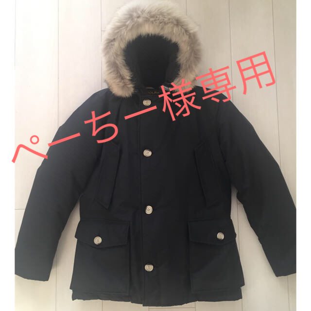 WOOLRICH ARCTIC PARKA ウールリッチアークティッ