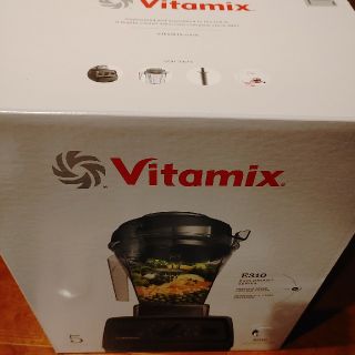 新品 Vitamix バイタミックス E310 黒 ブラック 5年保証付(ジューサー/ミキサー)