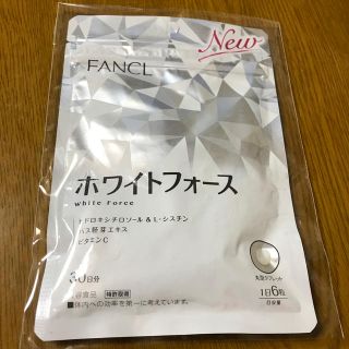 ファンケル(FANCL)のさかなくん様専用　ファンケル　ホワイトフォース(その他)