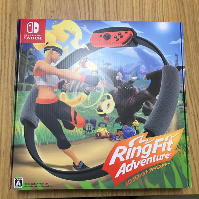 リングフィット アドベンチャー Switch 新品