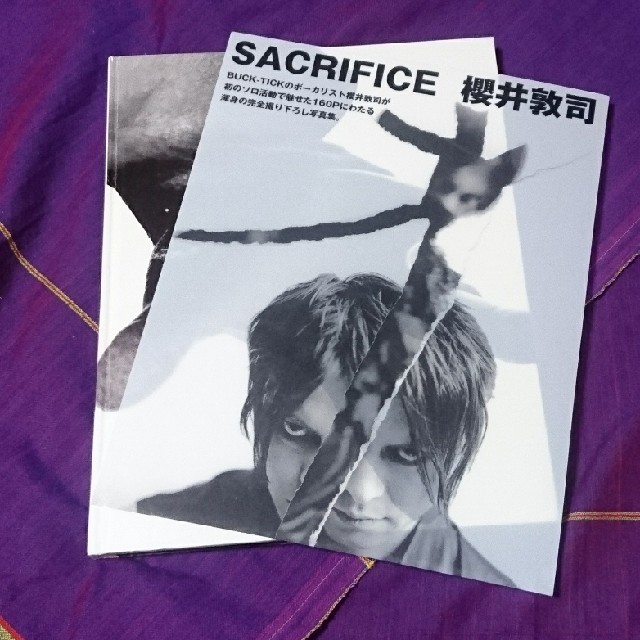 BUCK-TICK 櫻井敦司 SACRIFICE