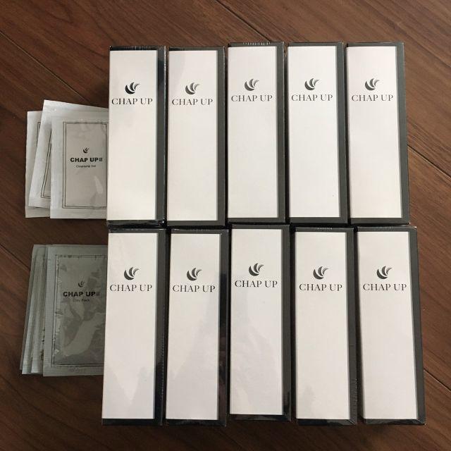 チャップアップ 120ml 10本セット CHAPUP 育毛剤 送料無料