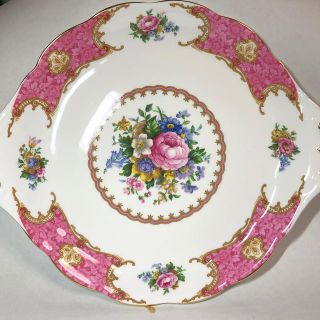 ロイヤルアルバート(ROYAL ALBERT)のロイヤルアルバートレディー カーライル プレート 27cm(食器)