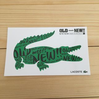 ラコステ(LACOSTE)のラコステ　ステッカー　シール　LACOSTE(シール)