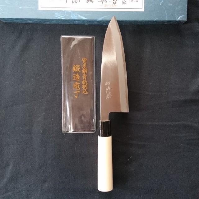 もございま 青紙鋼 6寸 180㎜ 青紙二号鋼 手打