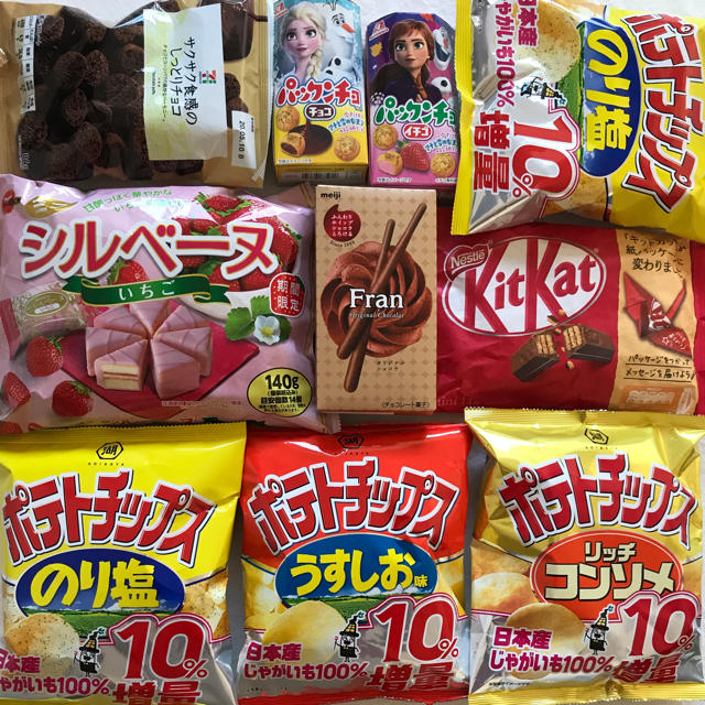 お菓子詰め合わせ 食品/飲料/酒の食品(菓子/デザート)の商品写真