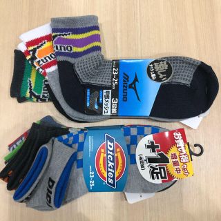 ミズノ(MIZUNO)のミズノ　ディッキーズ　靴下　7足　セット(靴下/タイツ)