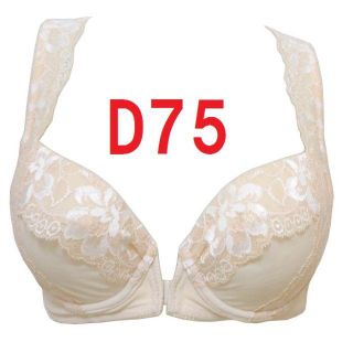 Ｄ75・ベージュ◇背筋すっきりフロントホックブラジャー◇補正下着《516》(ブラ)