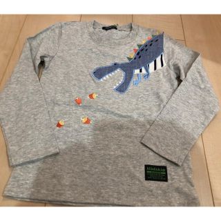 クレードスコープ(kladskap)の120 クレードスコープ  恐竜　(Tシャツ/カットソー)