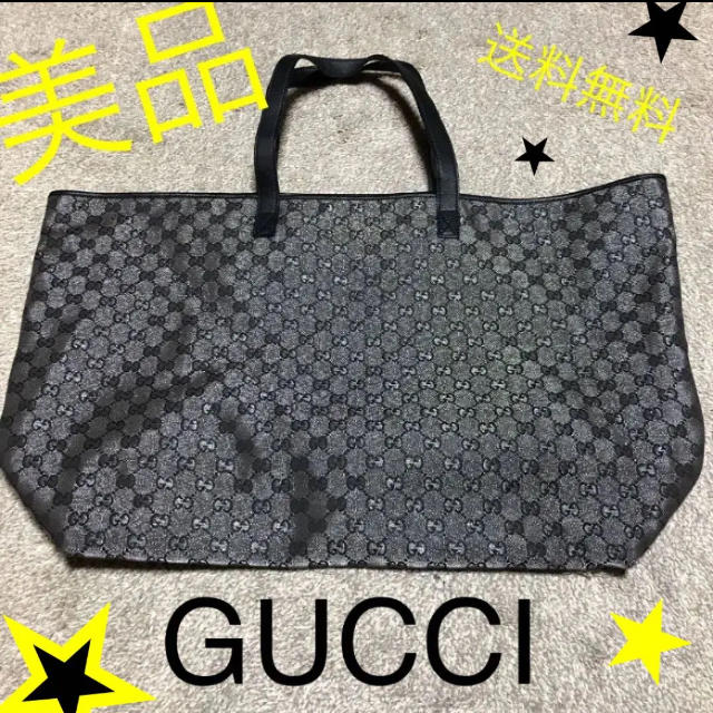 訳あり商品 グッチ トートバッグ シルバー GUCCI レディース | bca.edu.gr
