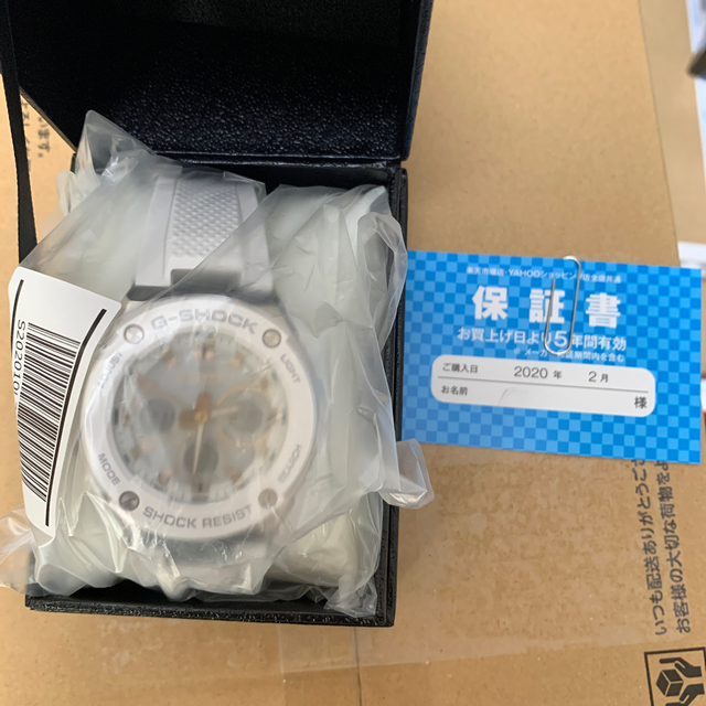 G-SHOCK(ジーショック)のCASIO G-SHOCK Gショック GST-W300-7AJF メンズの時計(腕時計(デジタル))の商品写真