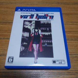 プレイステーションヴィータ(PlayStation Vita)のPSVita ゲームソフト　VA-11 Hall-A ヴァルハラ(携帯用ゲームソフト)