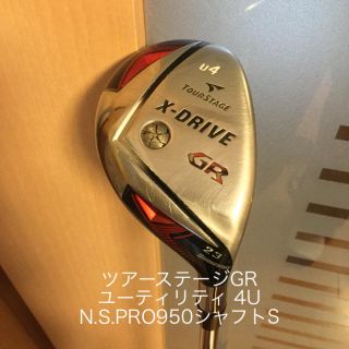 ブリヂストン(BRIDGESTONE)の[enjoy Life様専用]ブリヂストンユーティリティ GR 4U(クラブ)