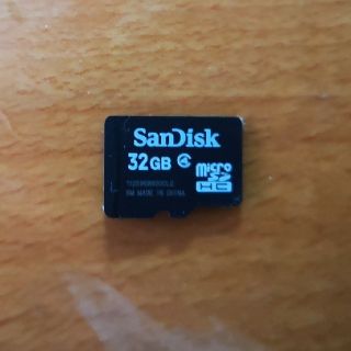 サンディスク(SanDisk)のサンディスク　マイクロSDHCカード　32GB(その他)