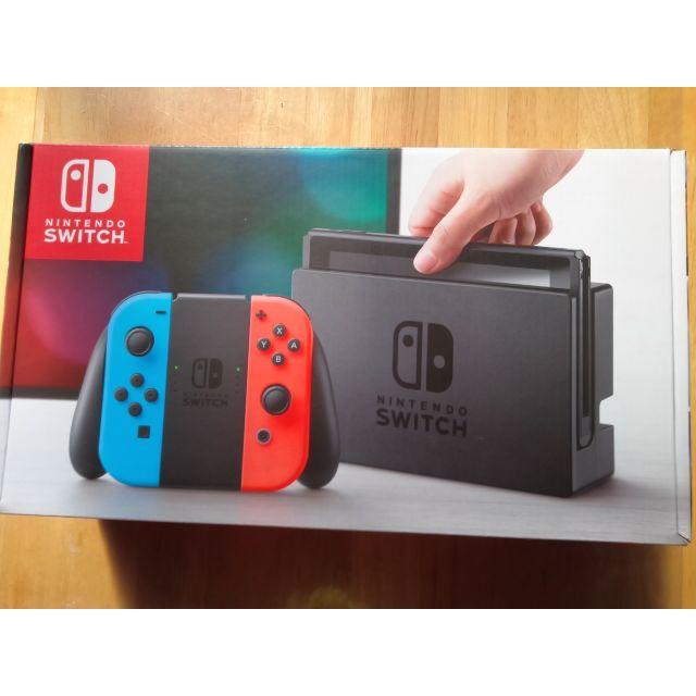 Nintendo Switch - クーポン付き Nintendo Switch 本体 保護シート付き