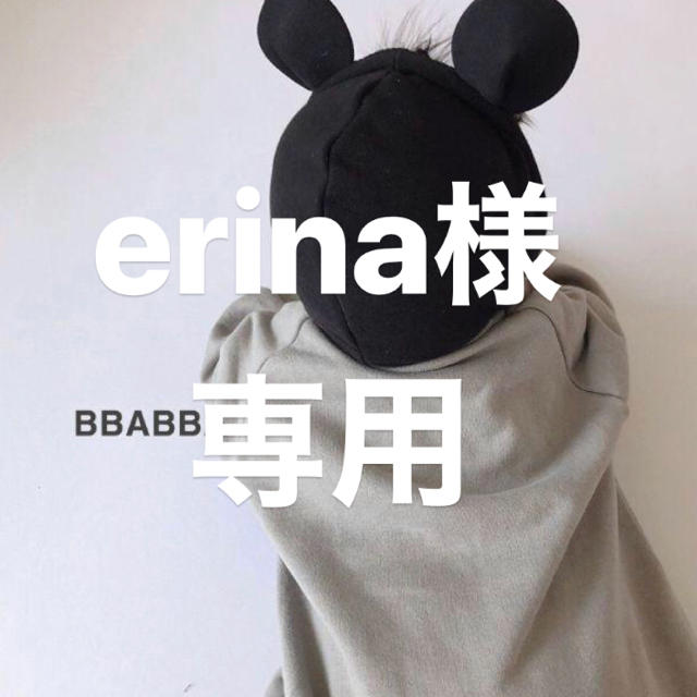 erina様専用 キッズ/ベビー/マタニティのベビー服(~85cm)(ロンパース)の商品写真