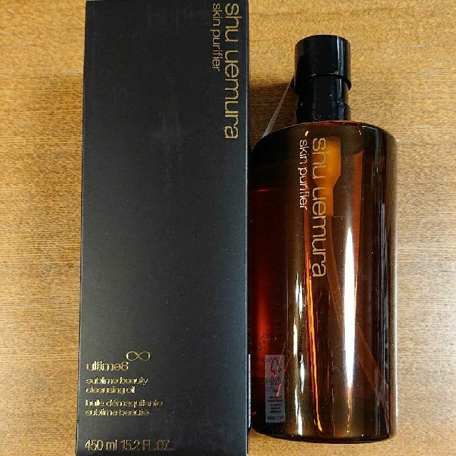 shu uemura　クレンジング 450ml