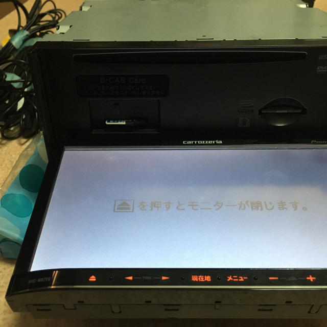 送料込み　新品フイルムアンテナ付き！　直ぐ使用可　カロッツェリア　MRZ99