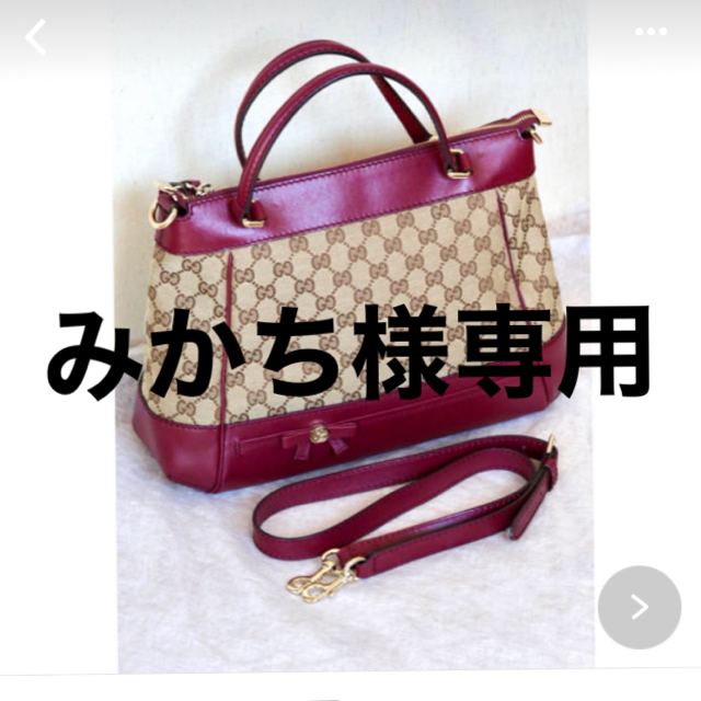 大人気定番商品 Gucci - みかち GUCCI 2way ショルダーバッグ