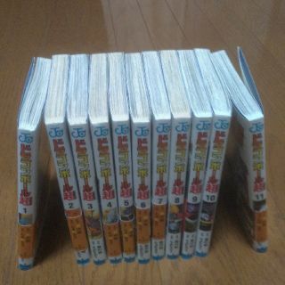ドラゴンボール超の通販 54点 エンタメ ホビー お得な新品 中古 未使用品のフリマならラクマ ドラゴンボール超の通販 54点 エンタメ ホビー お得な新品 中古 未使用品のフリマならラクマ