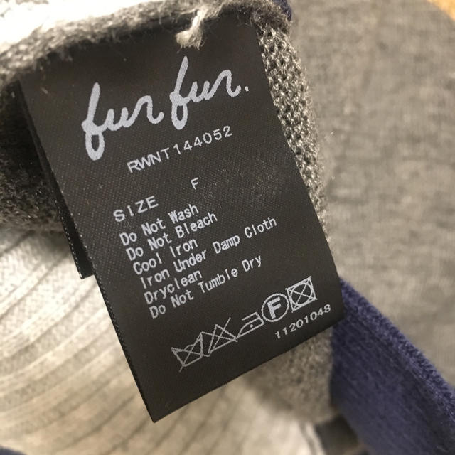 fur fur(ファーファー)のfurfur 切り替えニット レディースのトップス(ニット/セーター)の商品写真