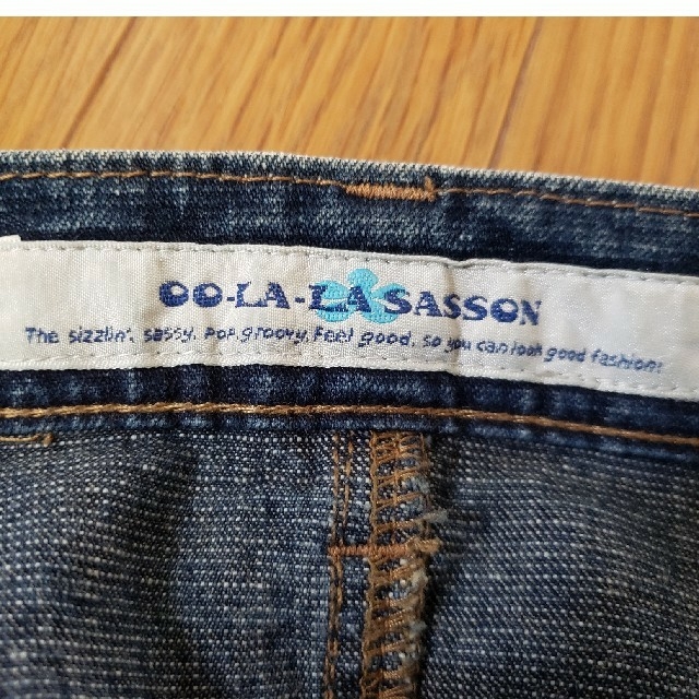 OO-LA-LA SASSONデニムロングスカート レディースのスカート(ロングスカート)の商品写真