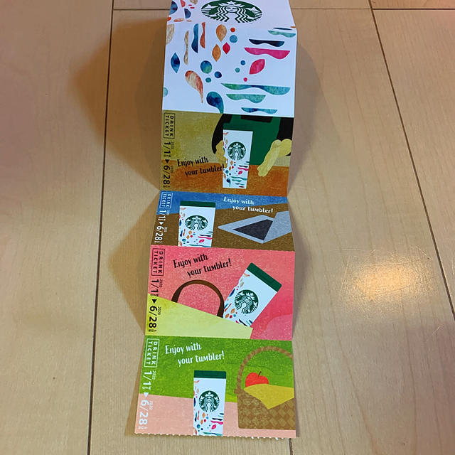 Starbucks Coffee(スターバックスコーヒー)のスターバックス✩.*˚ドリンクチケット4枚 チケットのチケット その他(その他)の商品写真