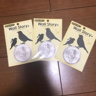 Wall Story +    静電気除去機能付き　シール(その他)