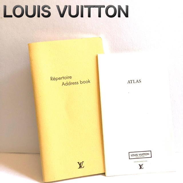 LOUIS VUITTON(ルイヴィトン)の【正規品】ルイヴィトン　アドレス帳　地図セット　 インテリア/住まい/日用品の文房具(その他)の商品写真