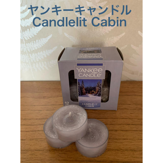ヤンキーキャンドル　(Candlelit Cabin)(キャンドル)