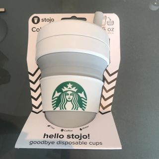 スターバックスコーヒー(Starbucks Coffee)のstojo×スタバ海外限定(16OZ)(タンブラー)