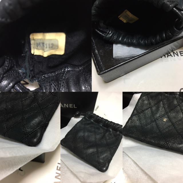 CHANEL - CHANEL巾着 ポーチ 小物入れ マトラッセ ビコローレ CHANEL - CHANEL巾着 ポーチ 小物入れ マトラッセ ビコローレ