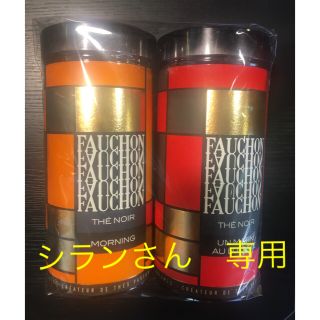 Fauchon フォション  紅茶セット(パン)