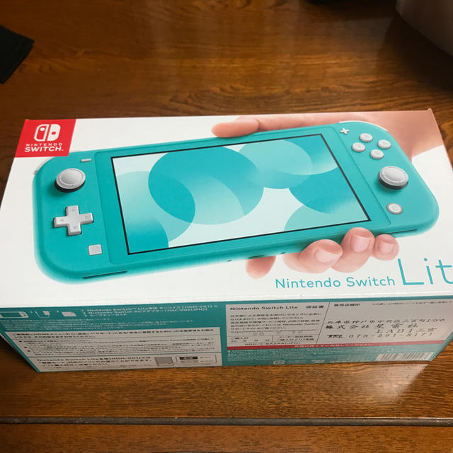 任天堂Nintendo Switch  ニンテンドースイッチライト