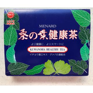 メナード(MENARD)のお茶(健康茶)