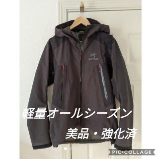 アークテリクス(ARC'TERYX)の犬助様専用  ARC マウンテンパーカー  Alpha SL(マウンテンパーカー)