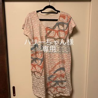 グラニフ(Design Tshirts Store graniph)のメガネワンピース（Design Tshirts Store graniph）(ひざ丈ワンピース)