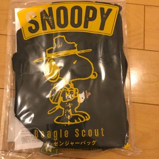 スヌーピー(SNOOPY)のローソン限定　ロゴス　スヌーピーメッセンジャーバッグ　新品未開封(メッセンジャーバッグ)