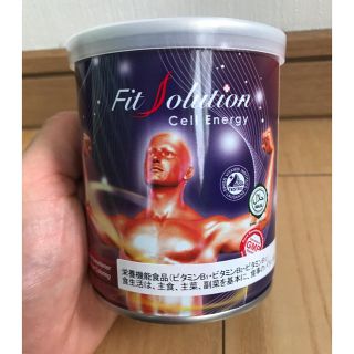 トータルスイス 3缶セット