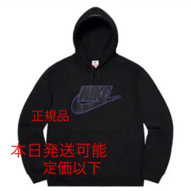 supreme nike leather hooded sweatshirt - パーカー