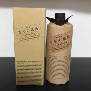 百年の孤独＊新品未開封＊黒木本店＊焼酎(焼酎)