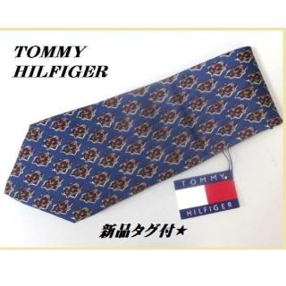 トミーヒルフィガー(TOMMY HILFIGER)の新品タグ付★トミーヒルフィガー★総柄シルクネクタイ★ＵＳＡ製(ネクタイ)