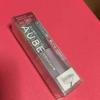 オーブクチュール(AUBE couture)のデザイニングプレミアムルージュRS382(口紅)