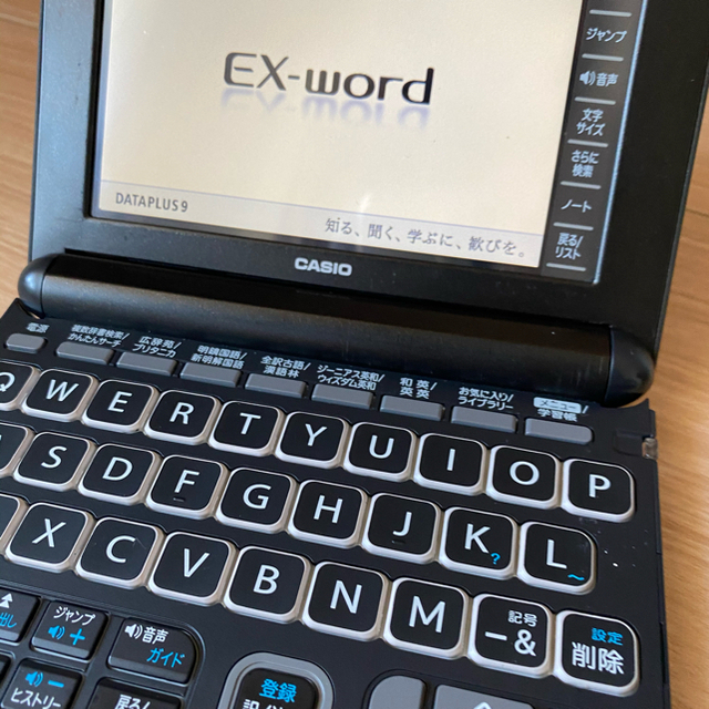 電子辞書　EX-word 値下げ中　電池付きのサムネイル