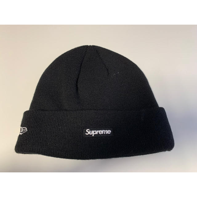 Black Supreme Box Logo Beaine