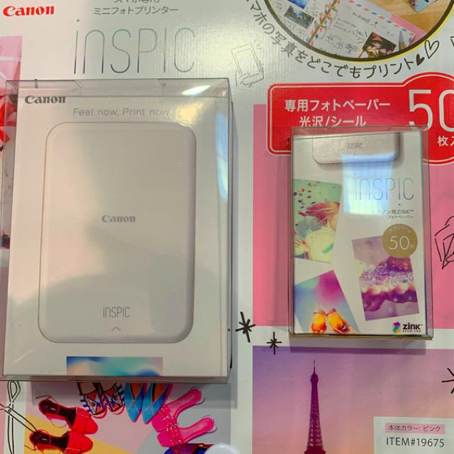 Canon - 【新品未開封】キャノン インスピック スマホ専用 ミニフォト