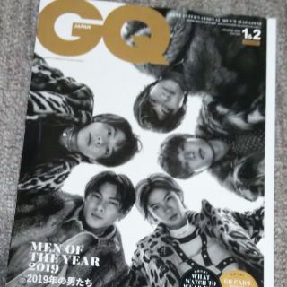 GQ JAPAN(ジーキュー ジャパン)増刊 特別表紙版 2020年 01月号 (趣味/スポーツ/実用)